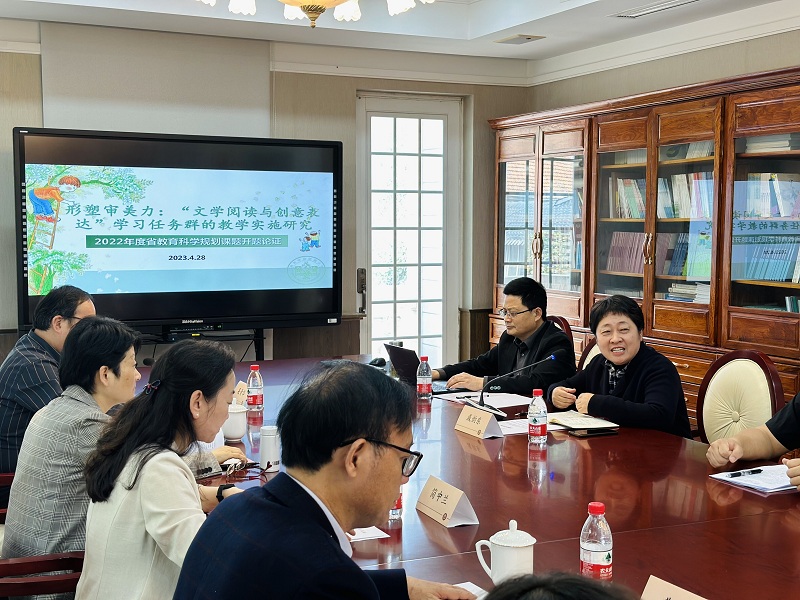 戚韻東致開題報告歡迎詞 (1).jpg