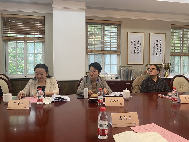吳慶華專家論證.jpg