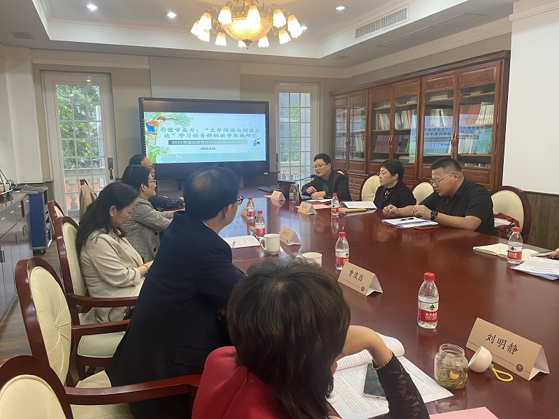 胡志宏發(fā)言 (2).jpg