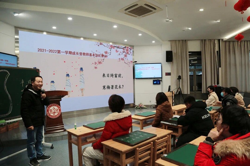 基本功.jpg