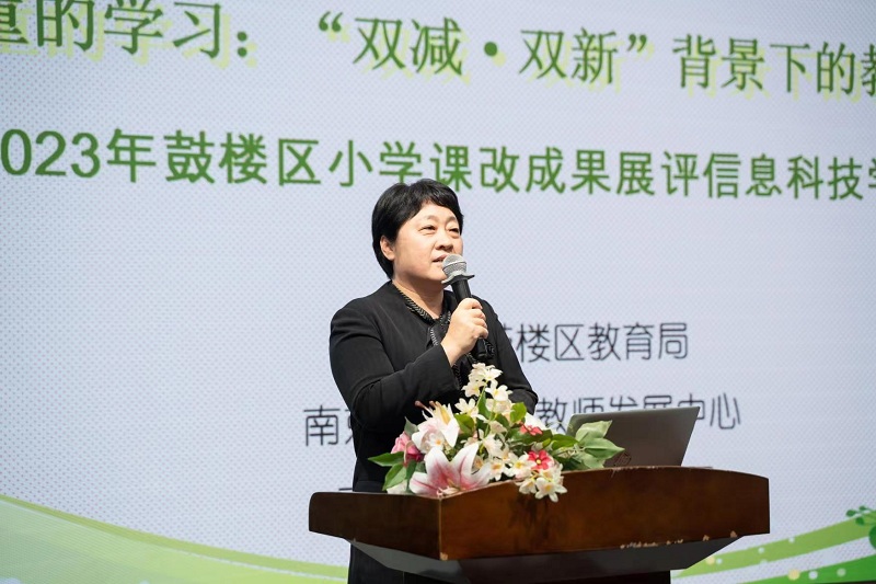 02戚書記致辭.JPG