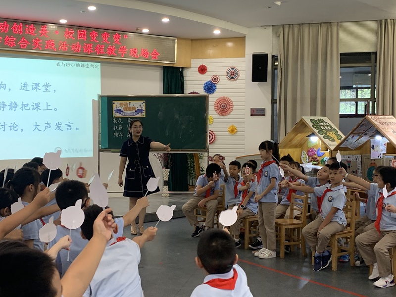 7.嚴(yán)悅.jpg