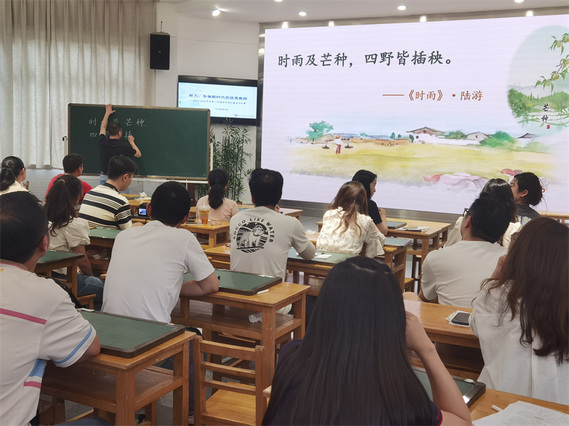 1.1 劉有林老師指導(dǎo).jpg