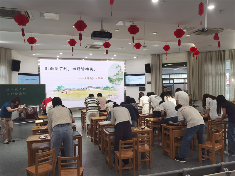 1.2大家整體練字.jpg