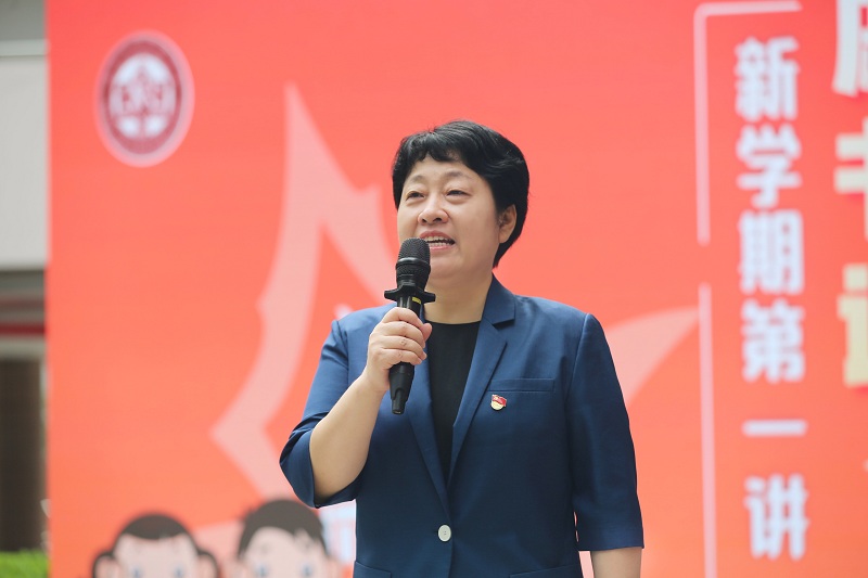 戚書記開學第一講.jpg