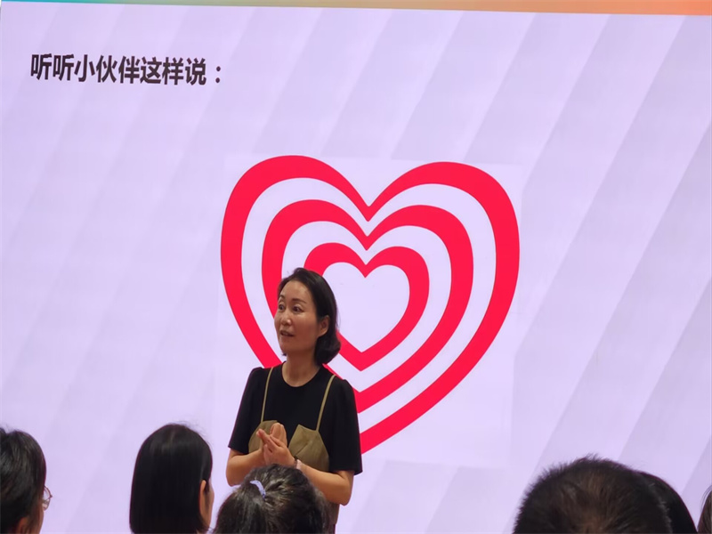 1.徐鳳燕主任 發(fā)言.jpg