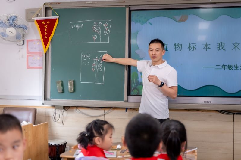 09陳志華（科研）.jpg