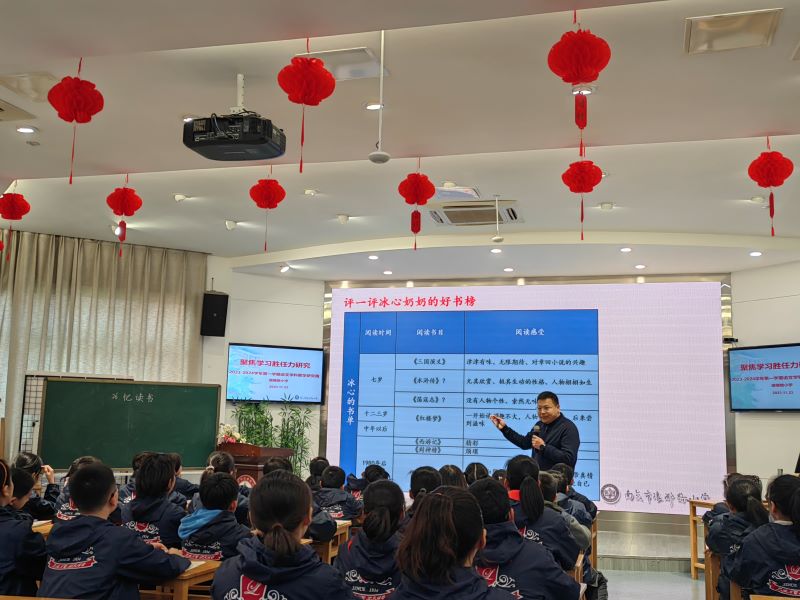 圖二：丁元林老師上課.jpg