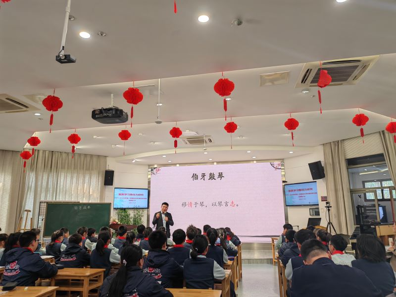 圖三：楊浩老師上課.jpg