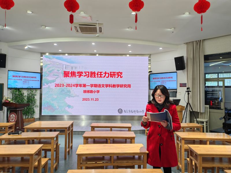 圖四：吳老師評(píng)課.jpg