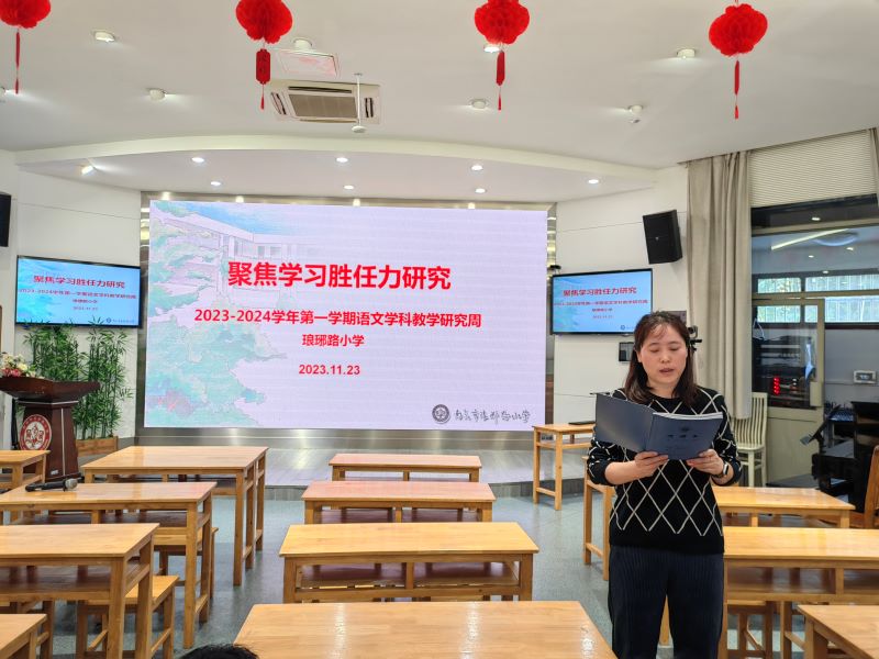 圖五：楊老師評(píng)課.jpg