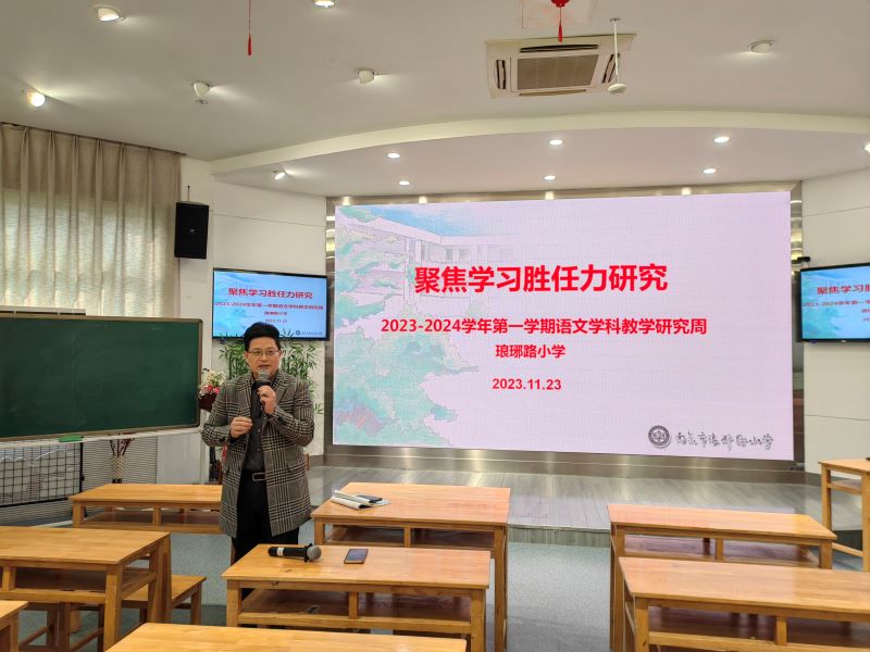 圖八：胡校長(zhǎng)評(píng)課.jpg