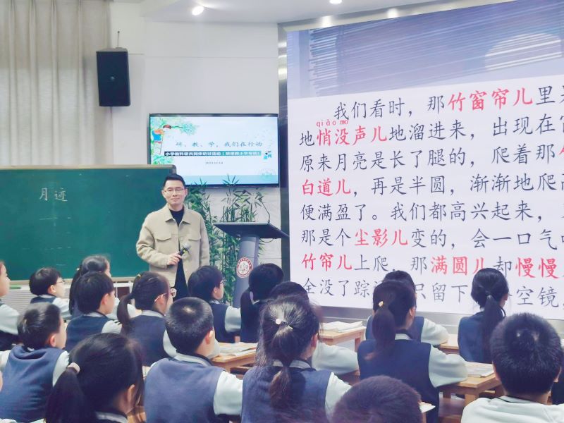 劉鍇研究課.jpg