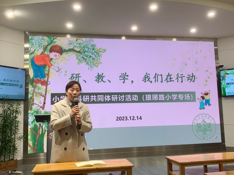 周雪艷主任點評.JPG