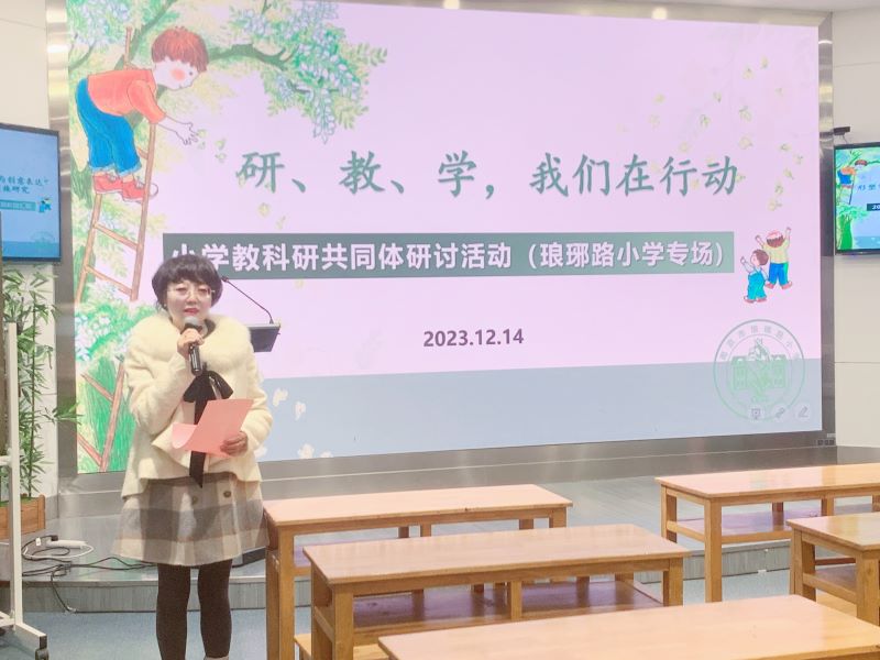 劉明靜老師總結.jpg
