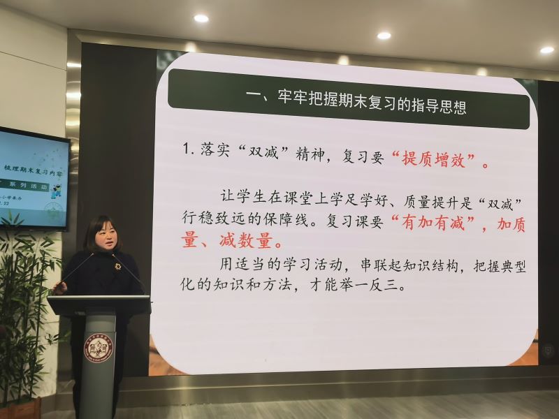 梁校講座1.jpg