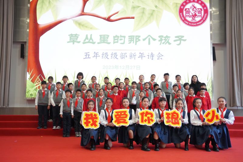 4班合影1.jpg