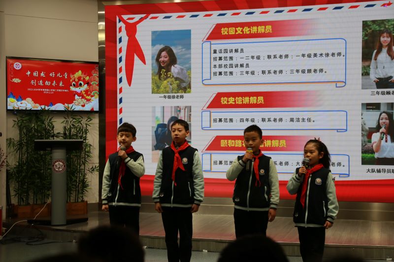 紅領(lǐng)巾講解員4.JPG