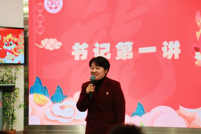 書記第一講.JPG