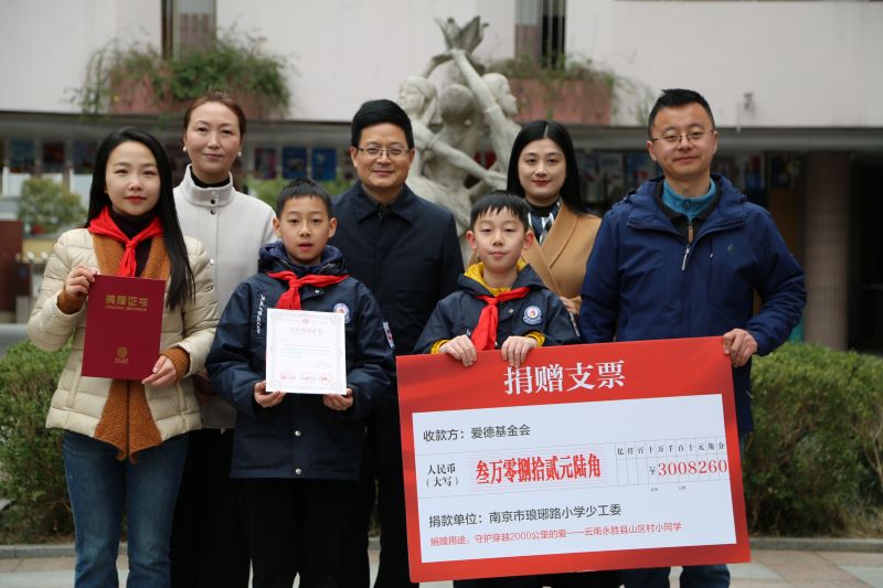 證書2.JPG
