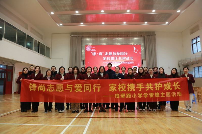 集體照1.jpg