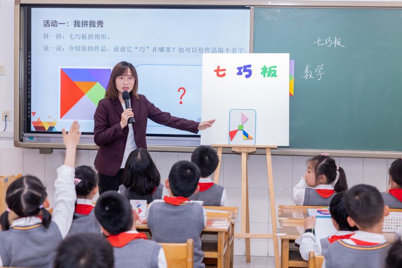 數(shù)學(xué) 王雅雯.jpg