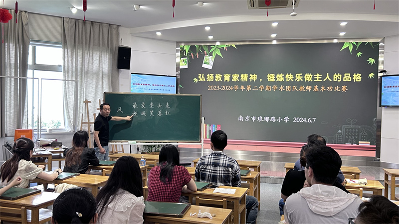 2.  劉老師指導-4.jpg