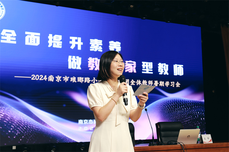 圖4.jpg