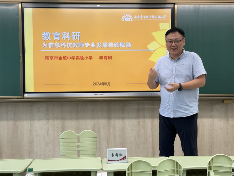 圖信息-1.jpg
