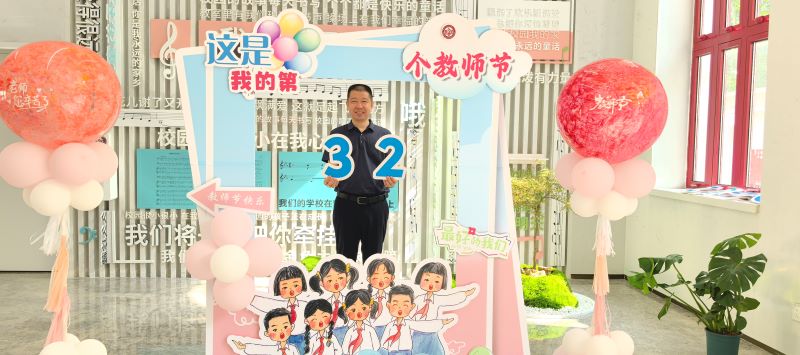 五年級(jí) 打卡照 (2).jpg