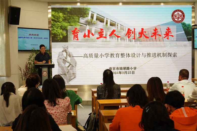 5.  胡志宏 校長(zhǎng)1.jpg