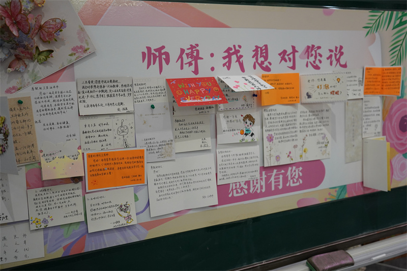 圖16.jpg