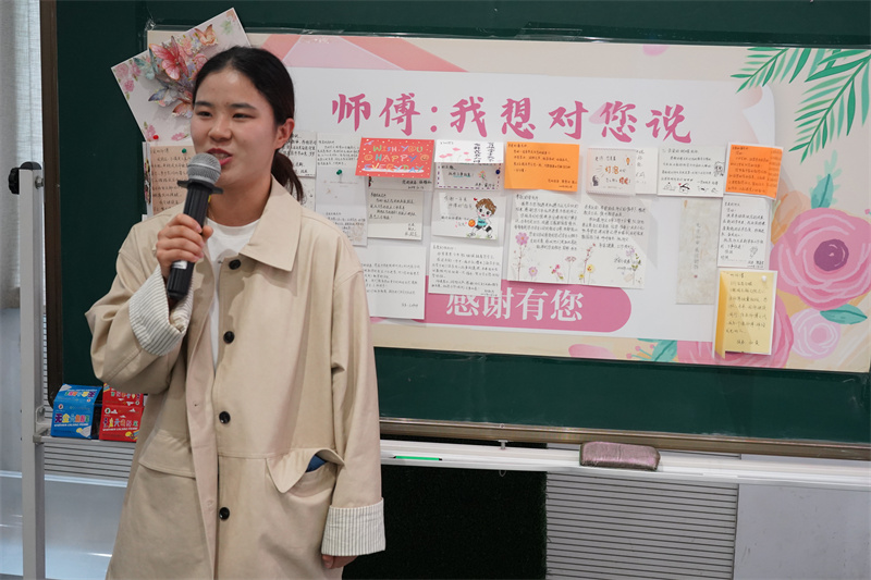 圖17.1.jpg