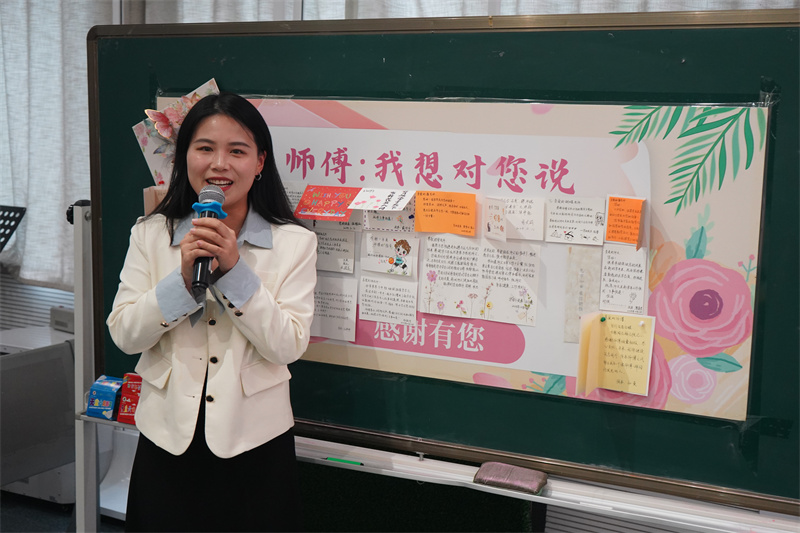圖17.2.jpg