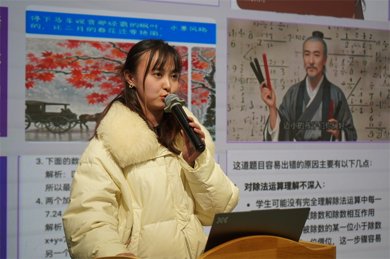 圖5.jpg
