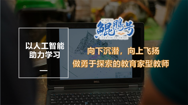 圖15.png